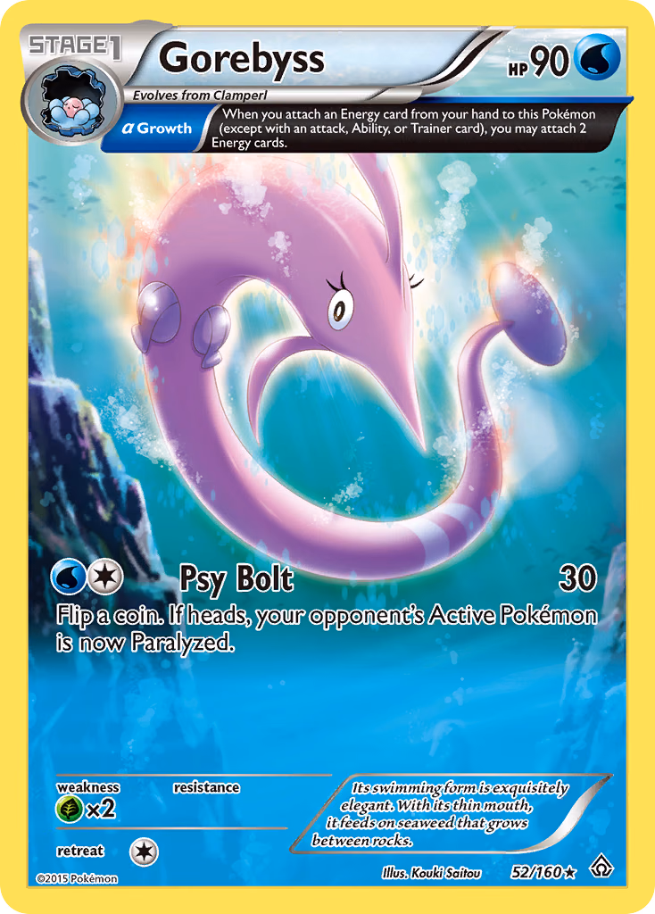 Gorebyss Pokemon card (52/160, Primal Clash)