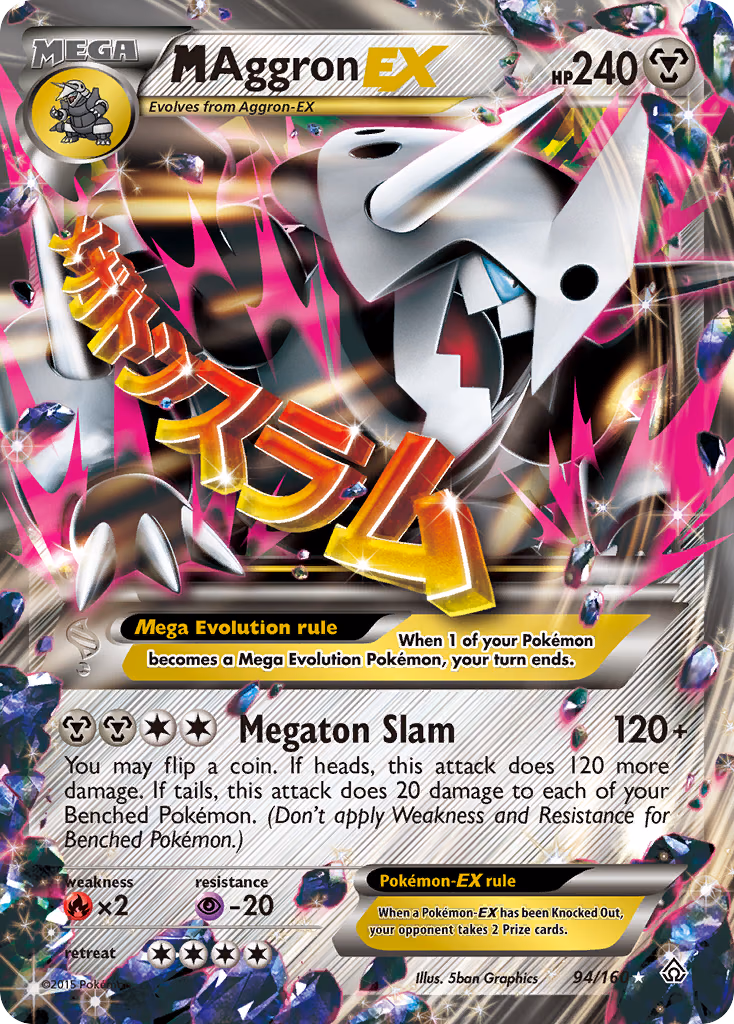 M Aggron-EX Pokemon card (94/160, Primal Clash)