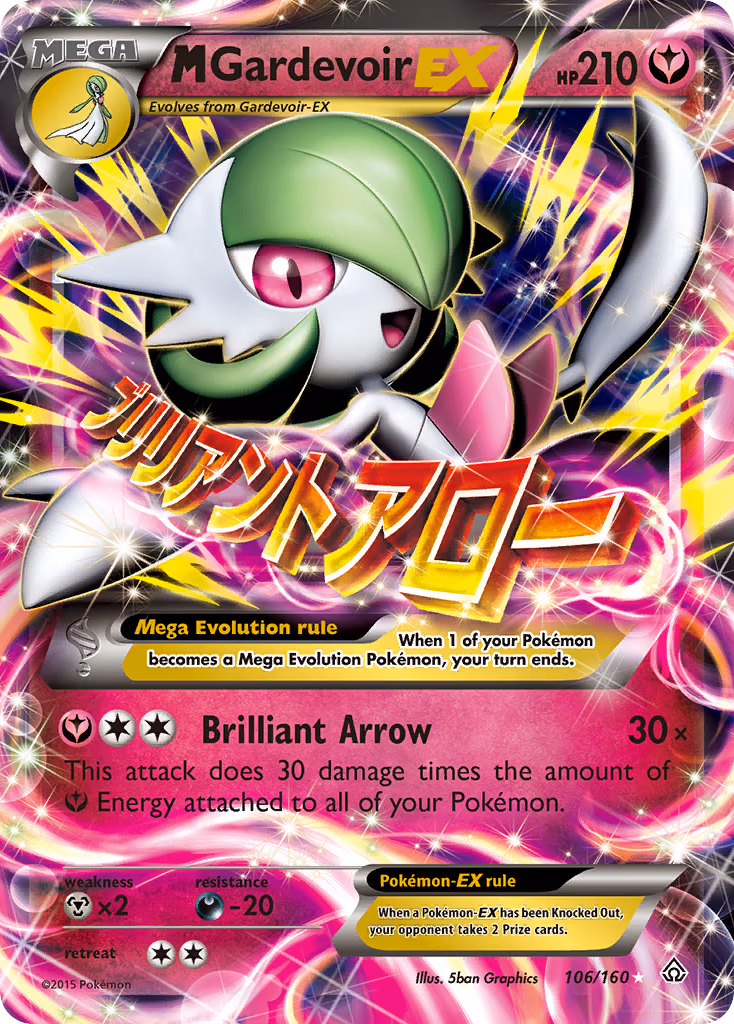M Gardevoir-EX Pokemon card (106/160, Primal Clash)