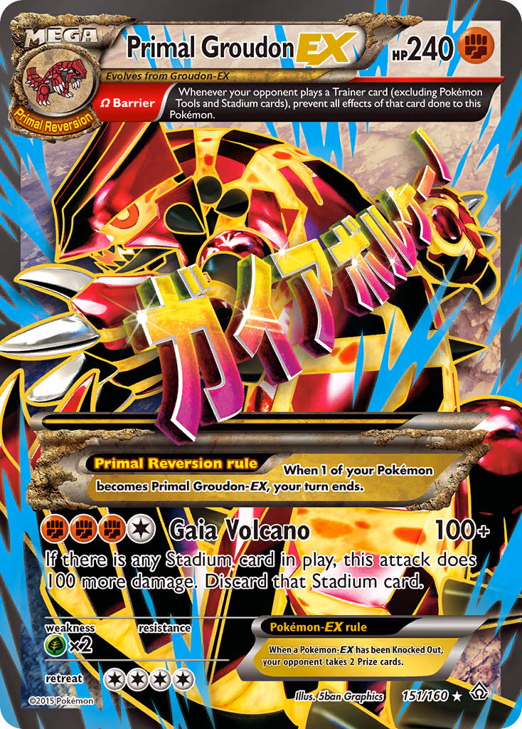 Primal Groudon-EX Pokemon card (151/160, Primal Clash)