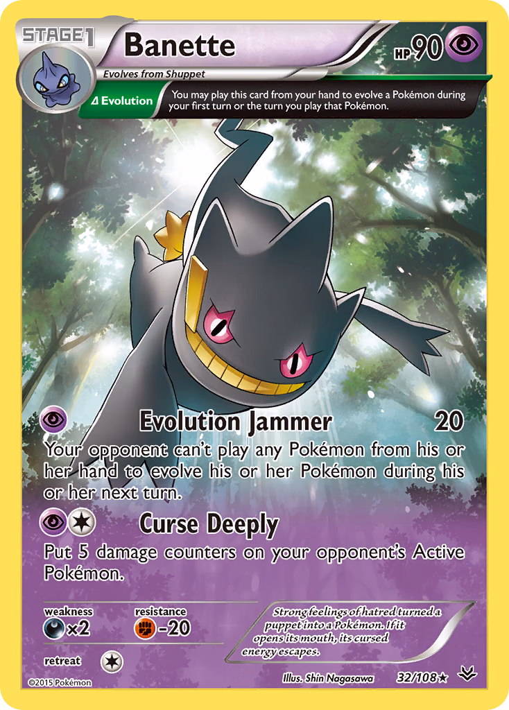 Banette Pokemon card (32/108, Roaring Skies)