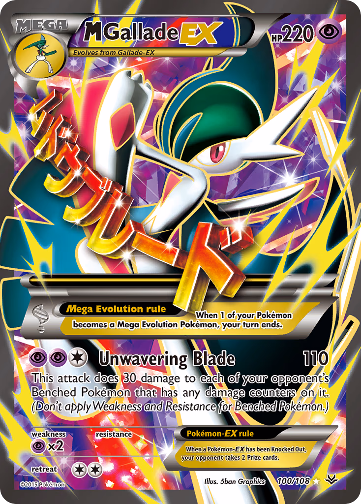 M Gallade-EX Pokemon card (100/108, Roaring Skies)