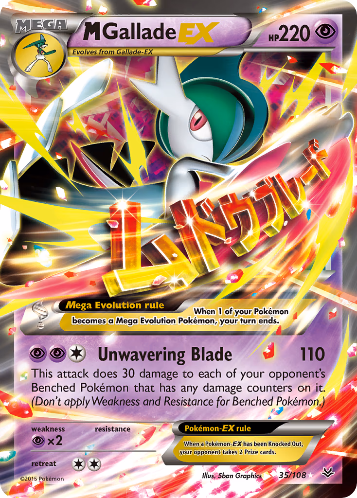 M Gallade-EX Pokemon card (35/108, Roaring Skies)