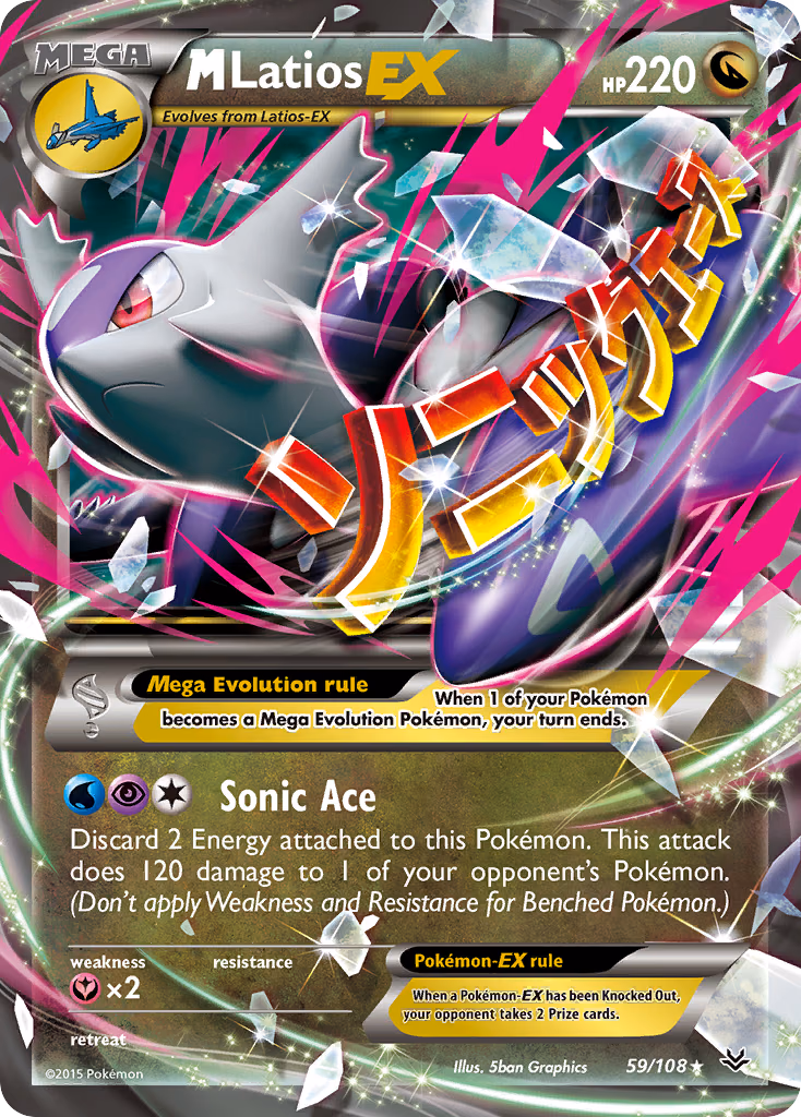 M Latios-EX Pokemon card (59/108, Roaring Skies)