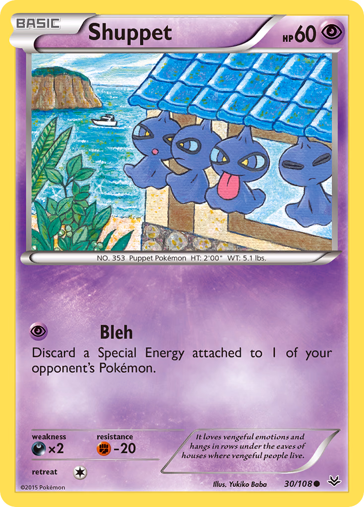 Shuppet Pokemon card (30/108, Roaring Skies)