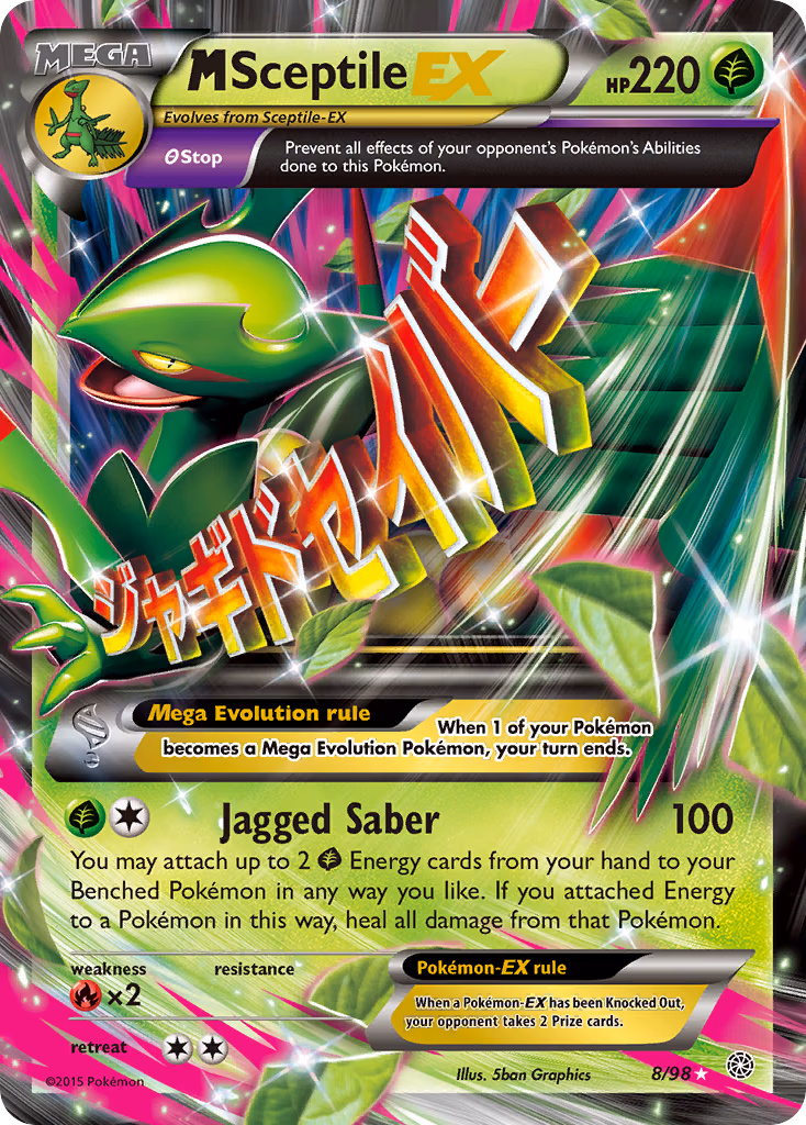 M Sceptile-EX Pokemon card (8/98, Ancient Origins)