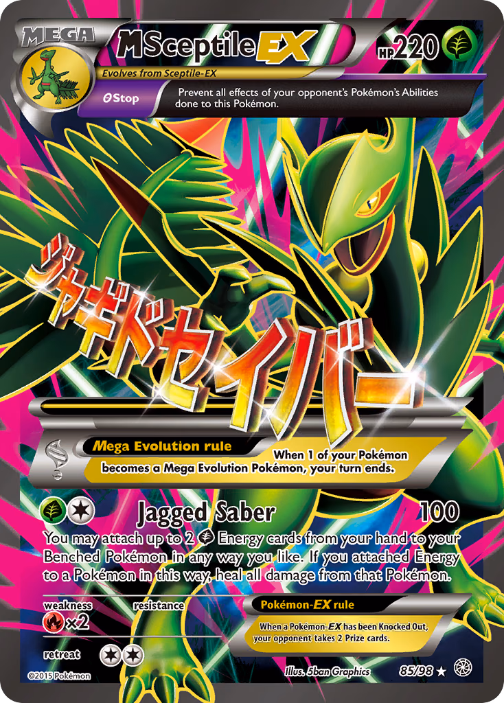 M Sceptile-EX Pokemon card (85/98, Ancient Origins)