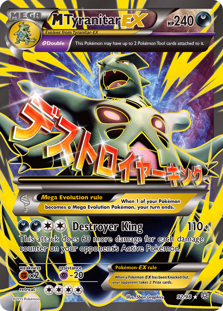 M Tyranitar-EX Pokemon card (92/98, Ancient Origins)