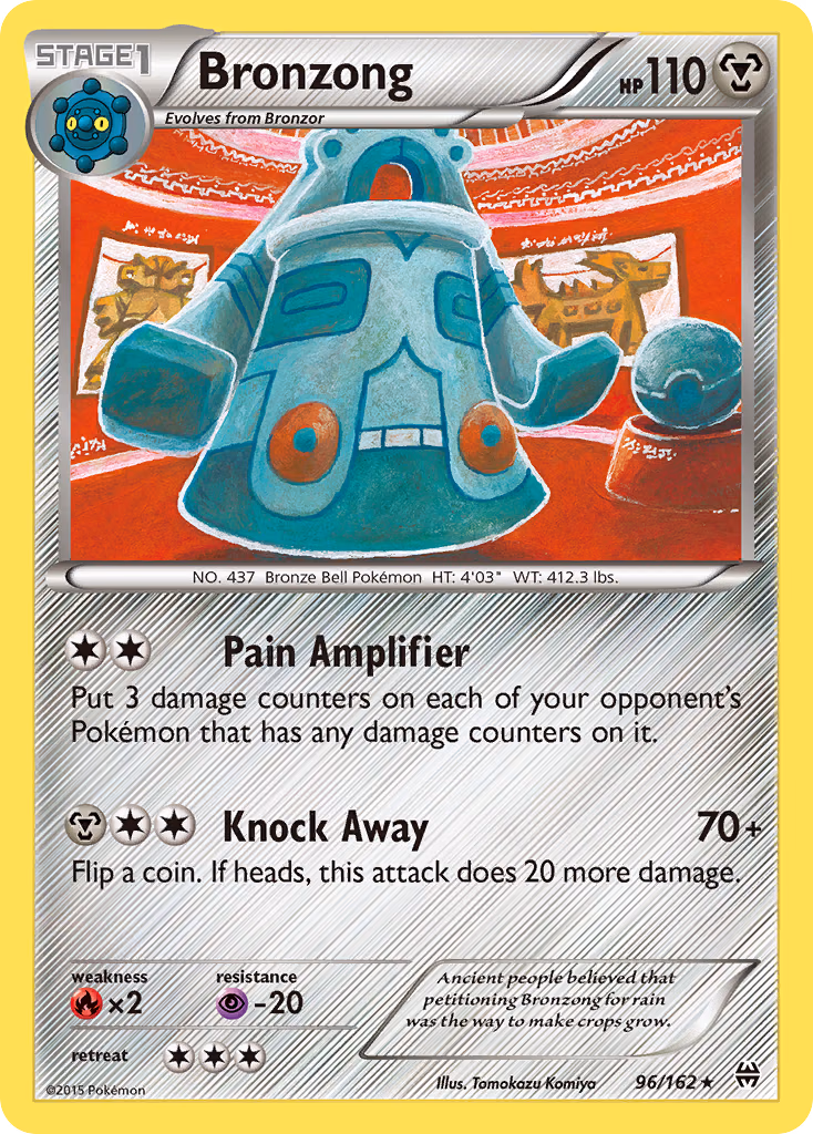 Bronzong Pokemon card (96/162, BREAKthrough)