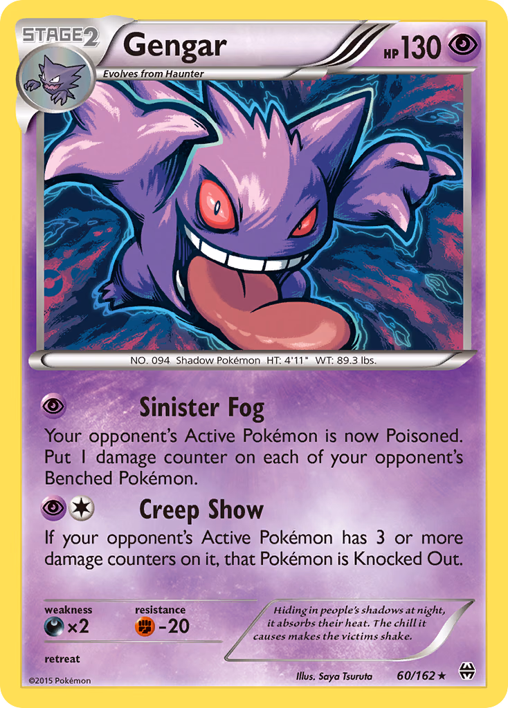 Gengar Pokemon card (60/162, BREAKthrough)