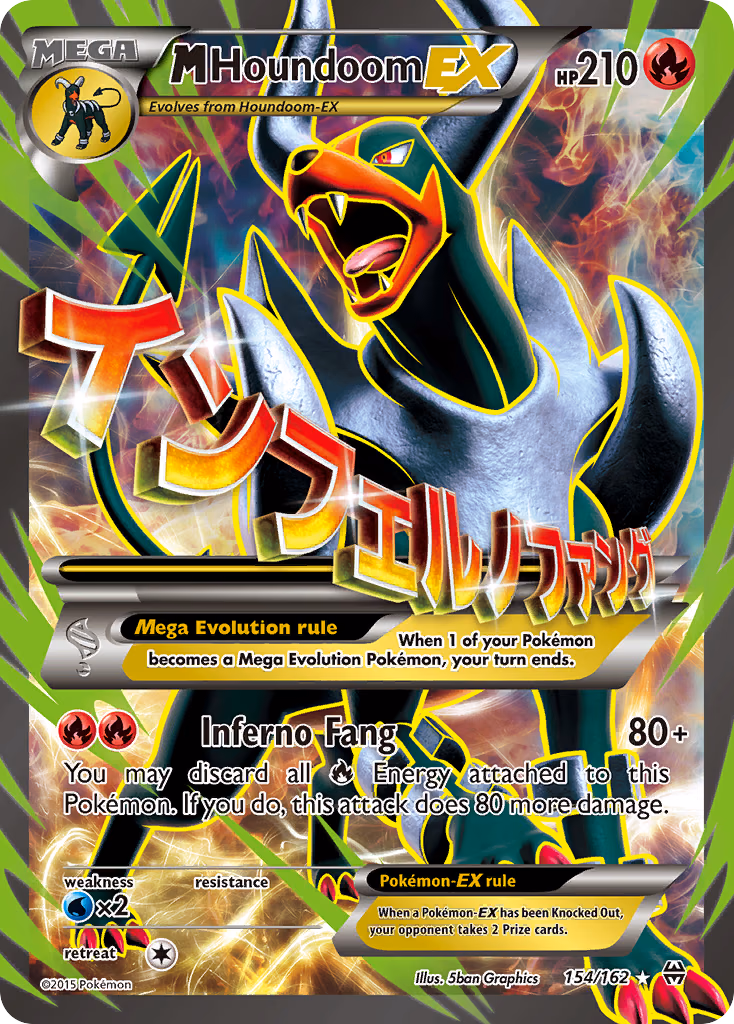 M Houndoom-EX Pokemon card (154/162, BREAKthrough)