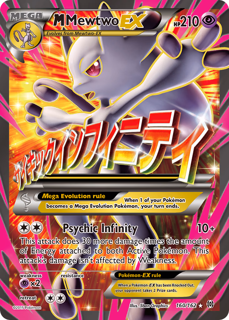 M Mewtwo-EX Pokemon card (160/162, BREAKthrough)