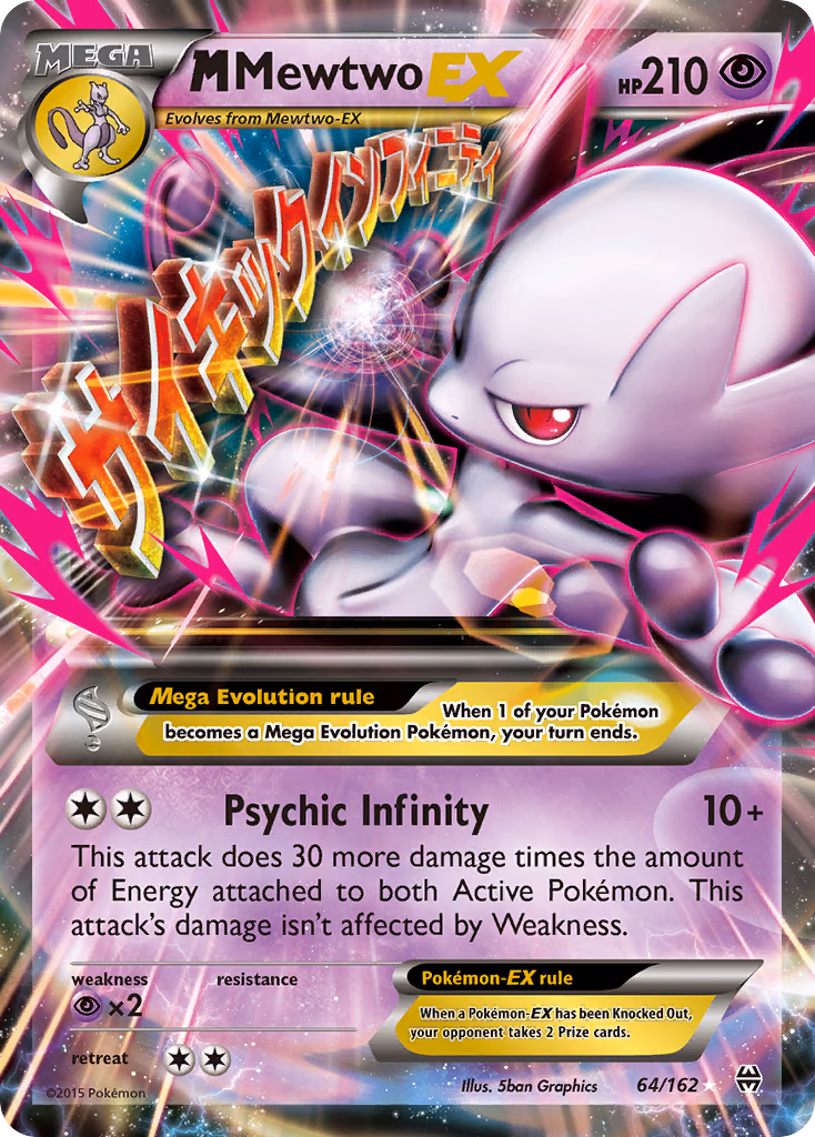 M Mewtwo-EX Pokemon card (64/162, BREAKthrough)