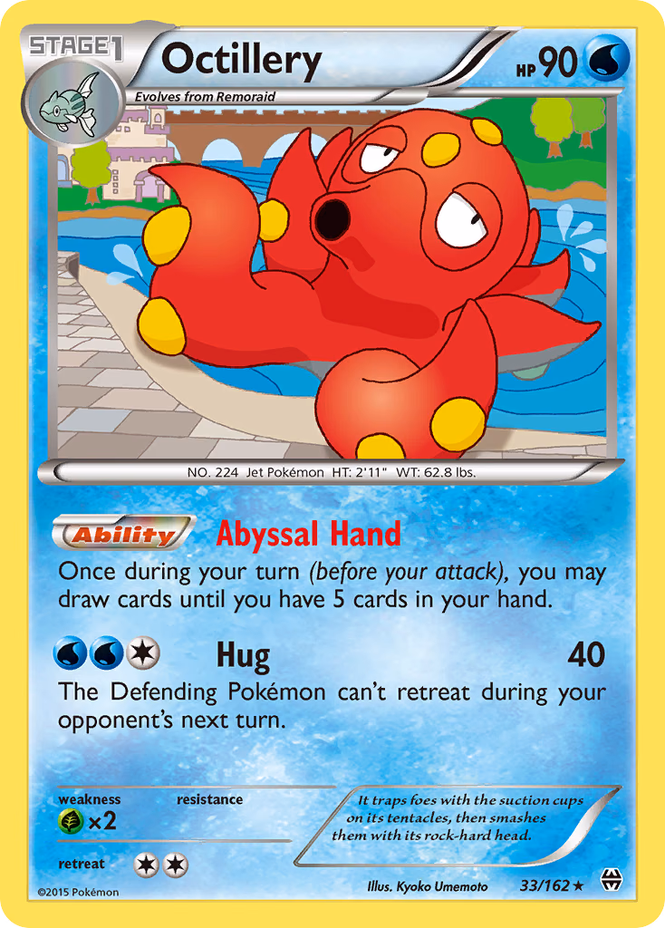 Octillery Pokemon card (33/162, BREAKthrough)