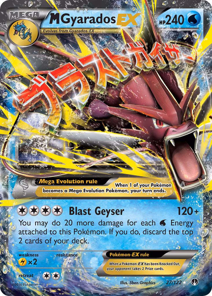 M Gyarados-EX Pokemon card (27/122, BREAKpoint)