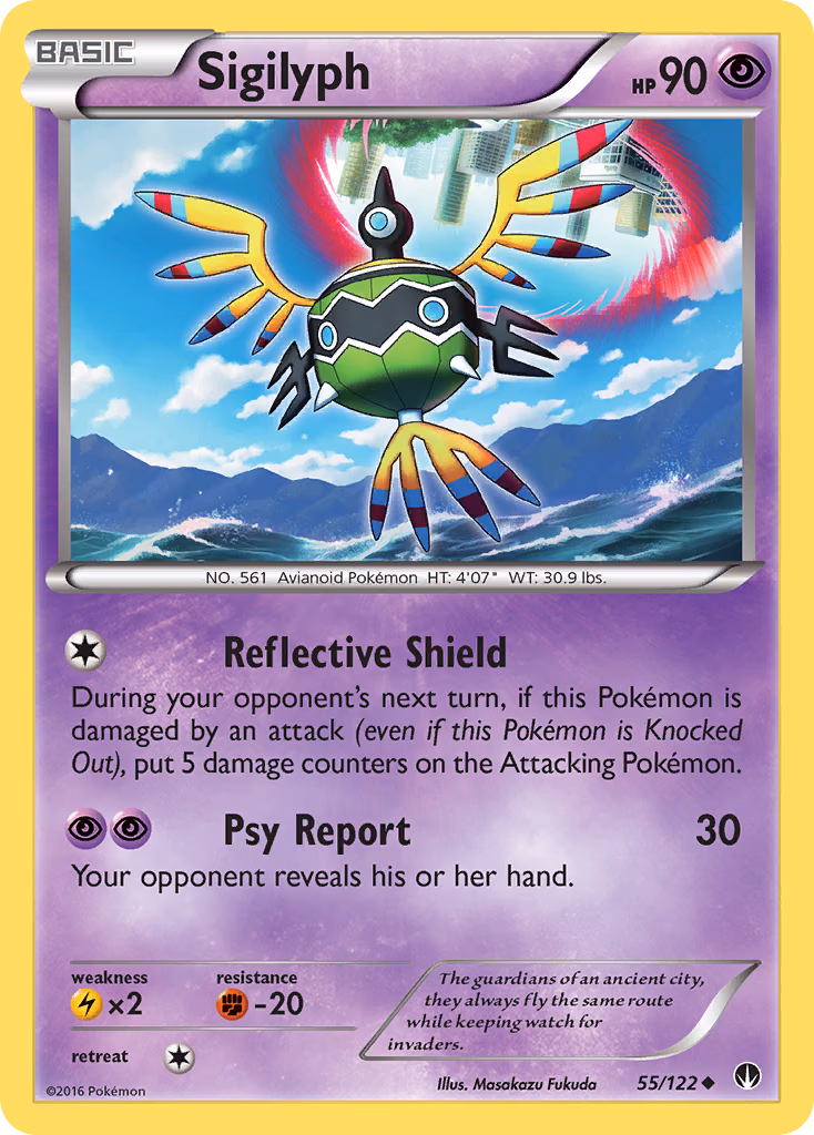 Sigilyph Pokemon card (55/122, BREAKpoint)