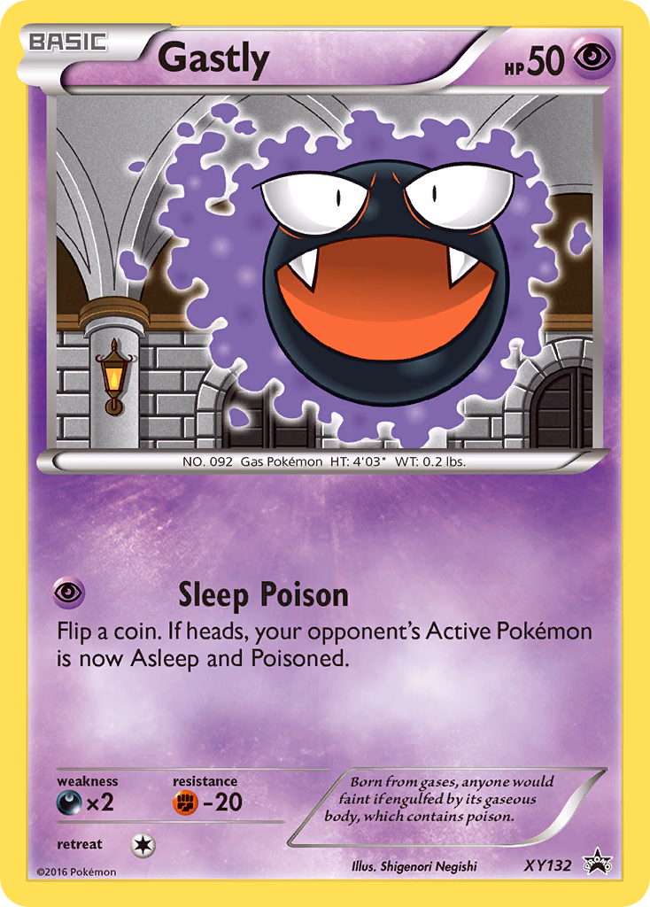 Gastly Pokemon card (XY132, XY Black Star Promos)
