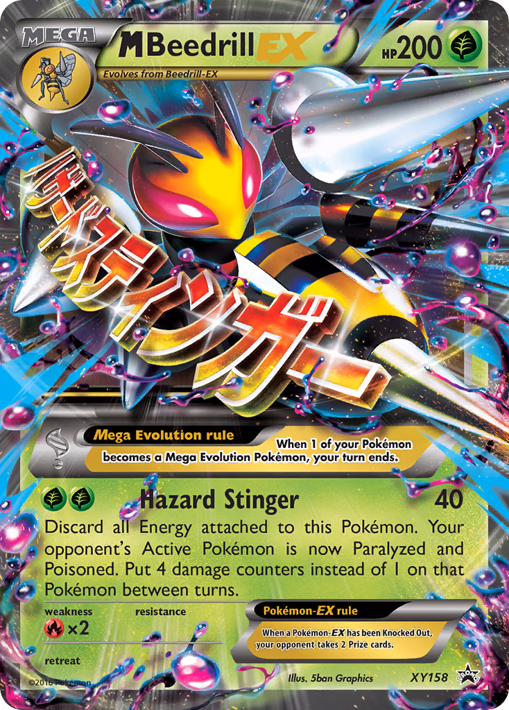 M Beedrill-EX Pokemon card (XY158, XY Black Star Promos)