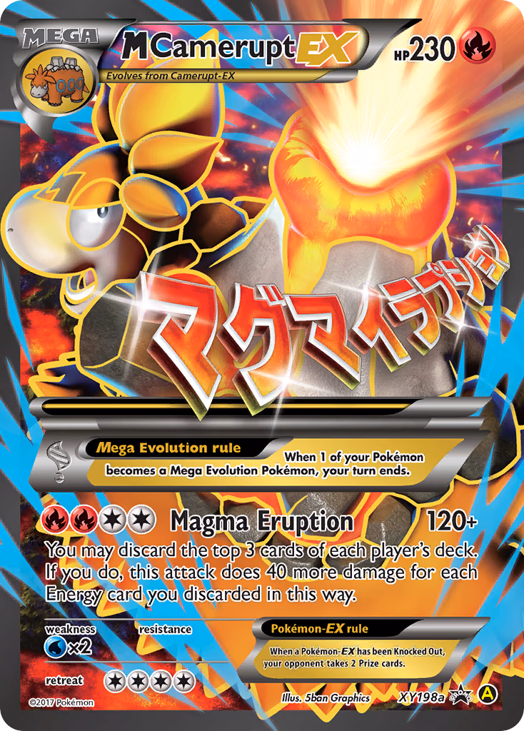 M Camerupt-EX Pokemon card (XY198a, XY Black Star Promos)