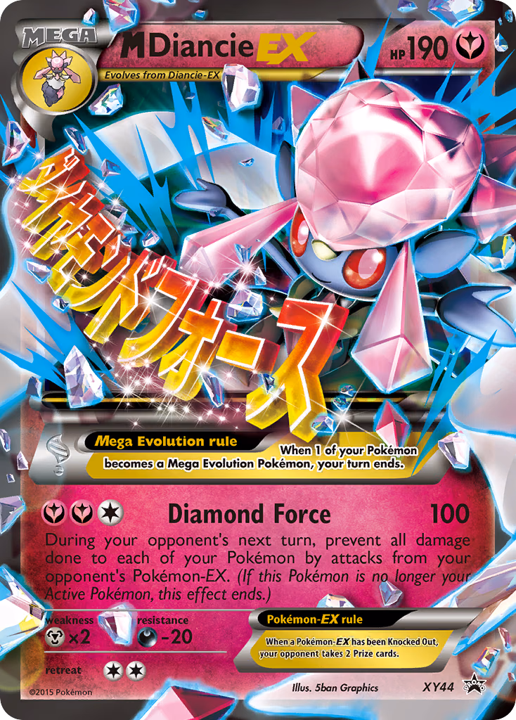 M Diancie-EX Pokemon card (XY44, XY Black Star Promos)