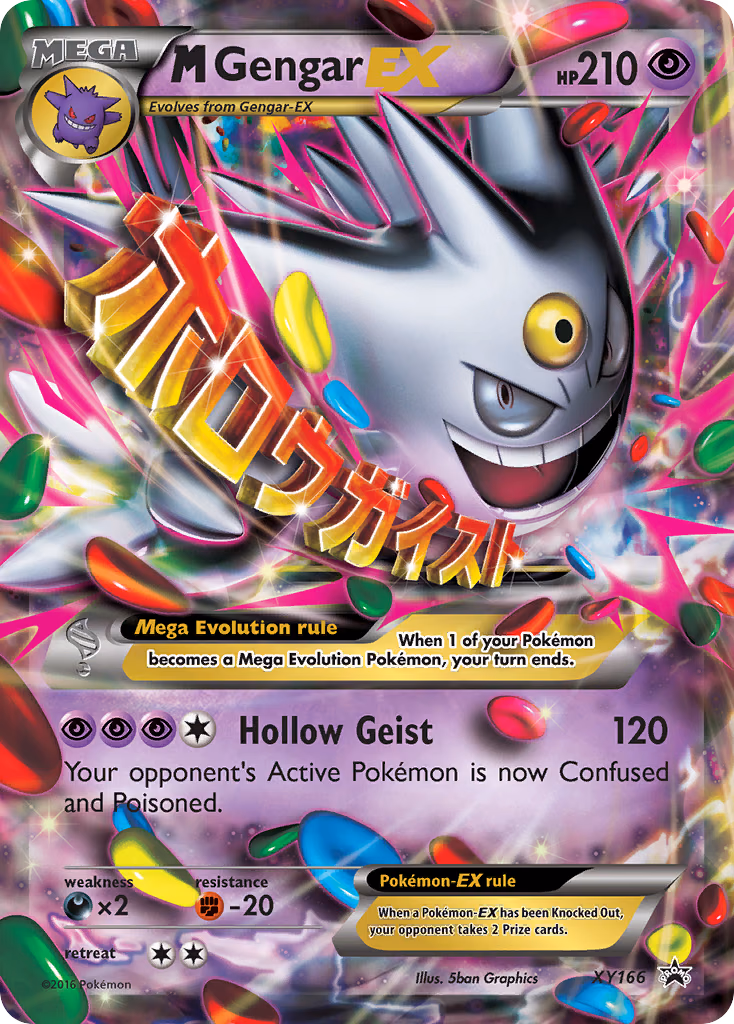 M Gengar-EX Pokemon card (XY166, XY Black Star Promos)