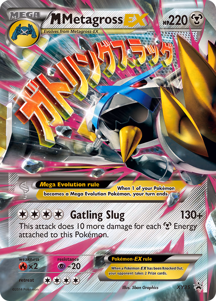 M Metagross-EX Pokemon card (XY35, XY Black Star Promos)