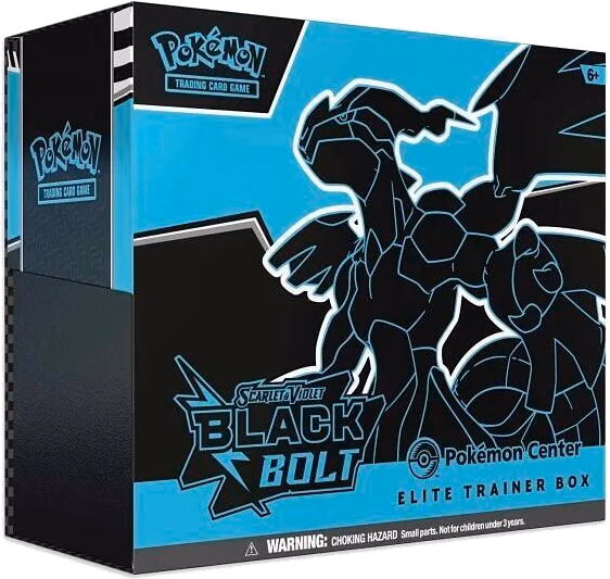 Pokemon Black Bolt Pokemon Center Elite Trainer Box (Exclusive)