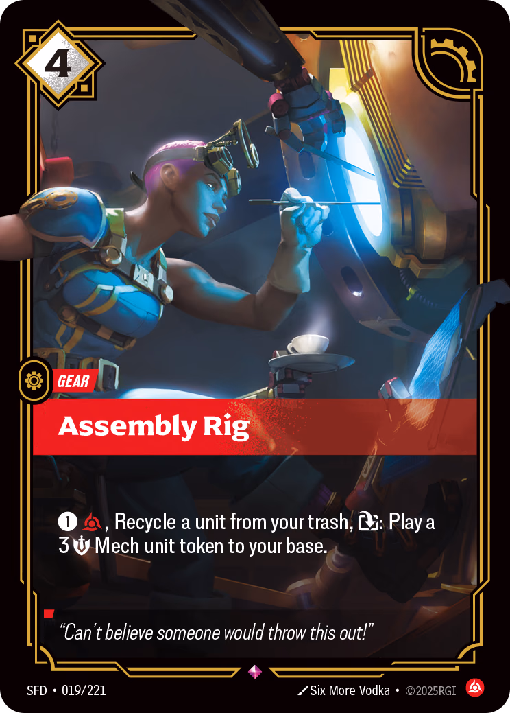 Assembly Rig SFD-019/221 Riftbound card