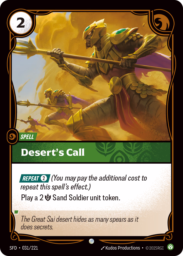 Desert's Call SFD-031/221 Riftbound card