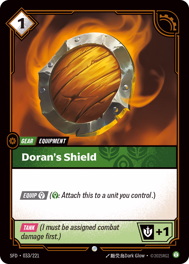 Doran's Shield SFD-033/221 Riftbound card