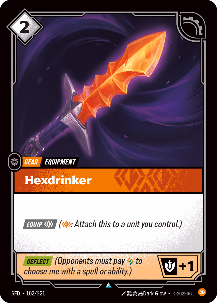 Hexdrinker SFD-102/221 Riftbound card