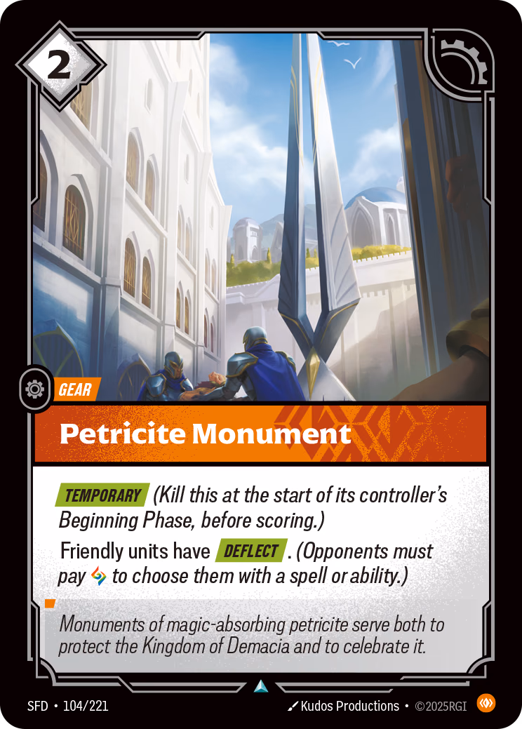 Petricite Monument SFD-104/221 Riftbound card