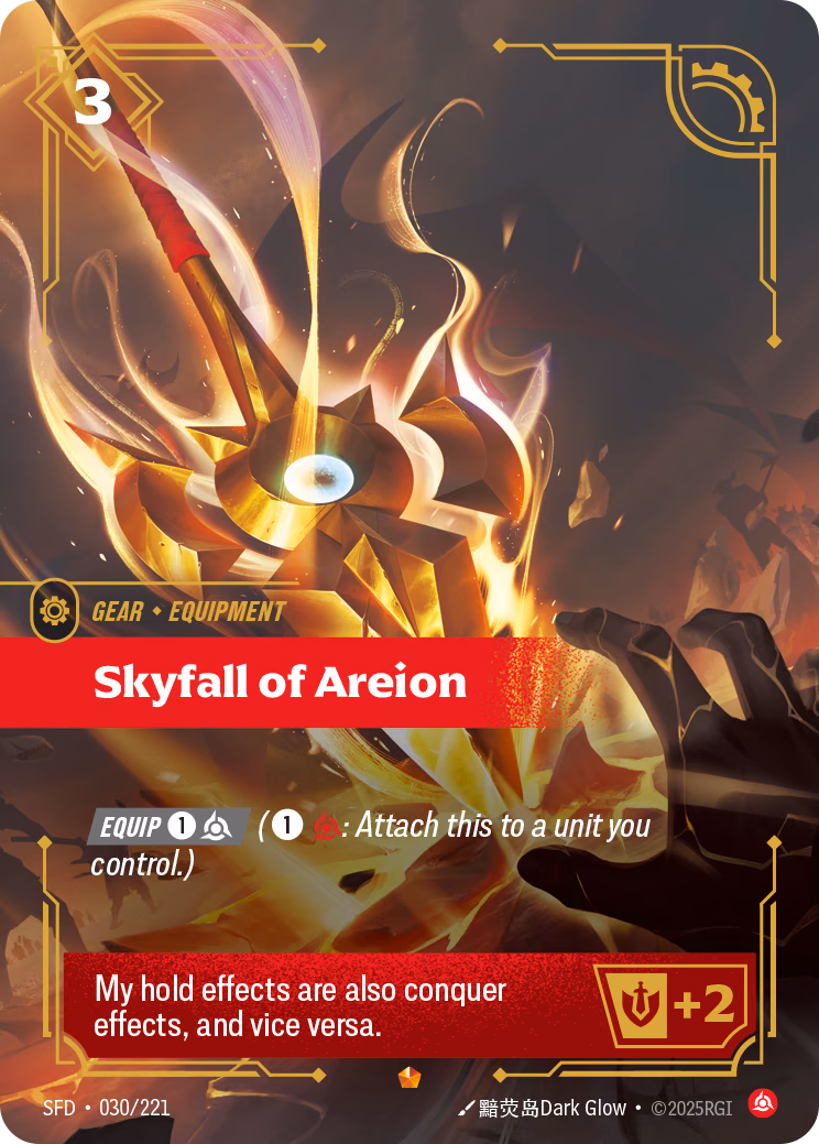 Skyfall of Areion SFD-030/221 Riftbound card