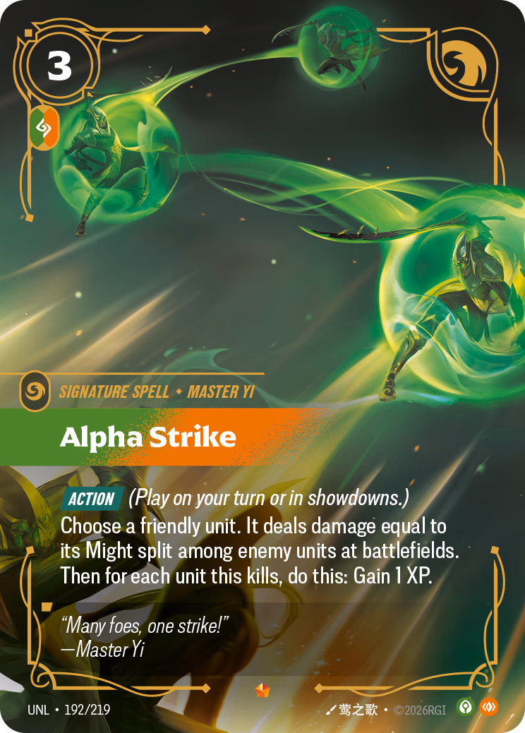 Alpha Strike UNL-192/219 Riftbound card