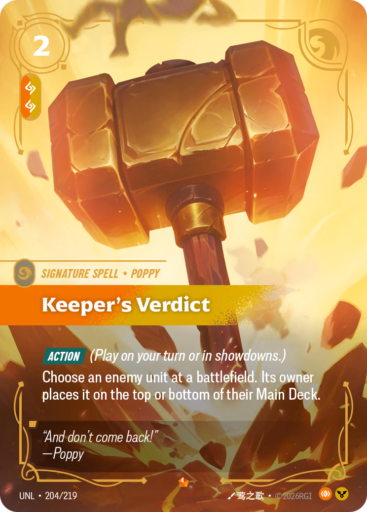 Keeper's Verdict UNL-204/219 Riftbound card