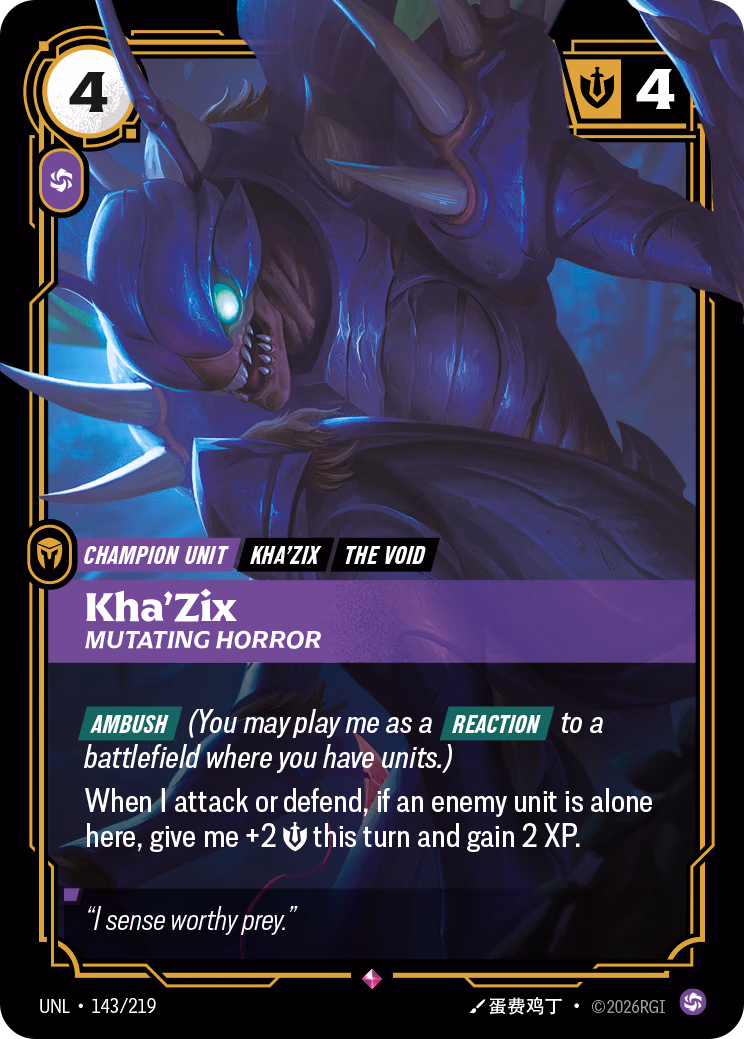Kha'Zix, Mutating Horror UNL-143/219 Riftbound card