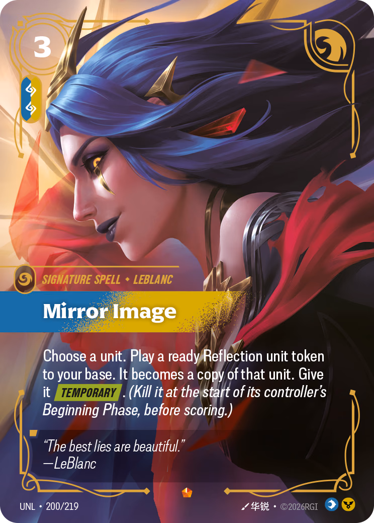 Mirror Image UNL-200/219 Riftbound card