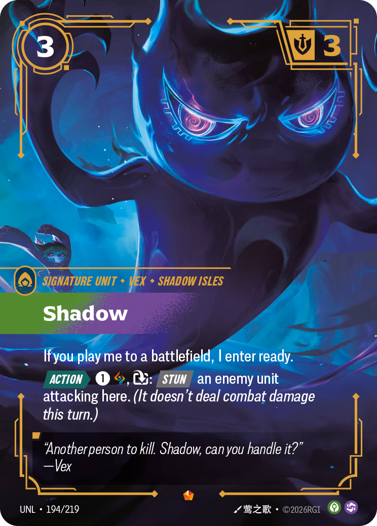 Shadow UNL-194/219 Riftbound card