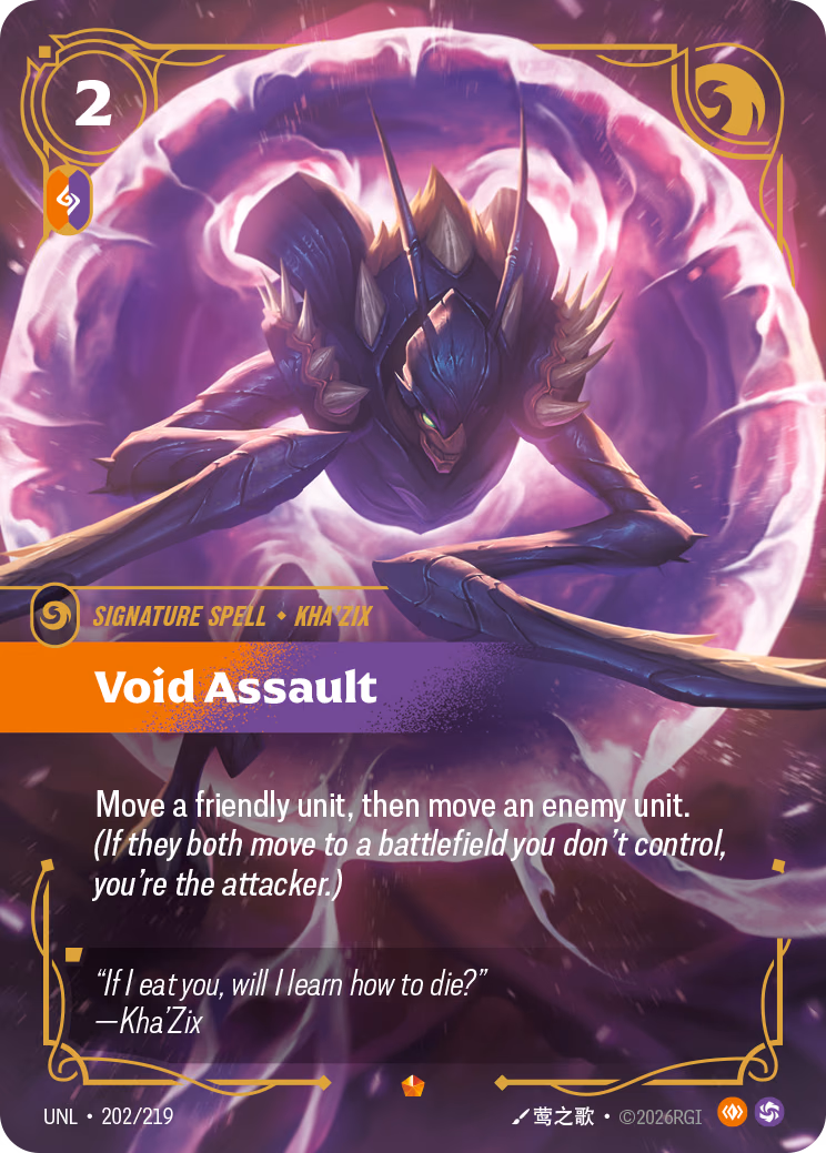 Void Assault UNL-202/219 Riftbound card