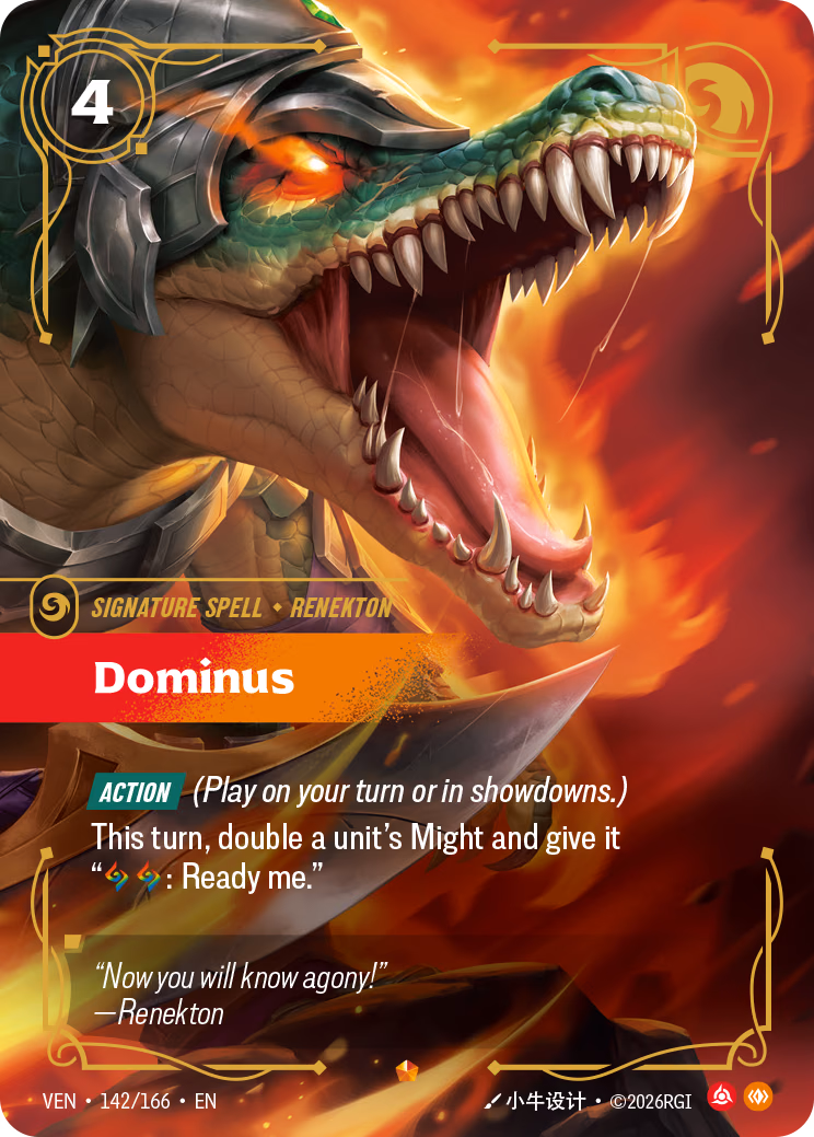 Dominus VEN-142/166 Riftbound card