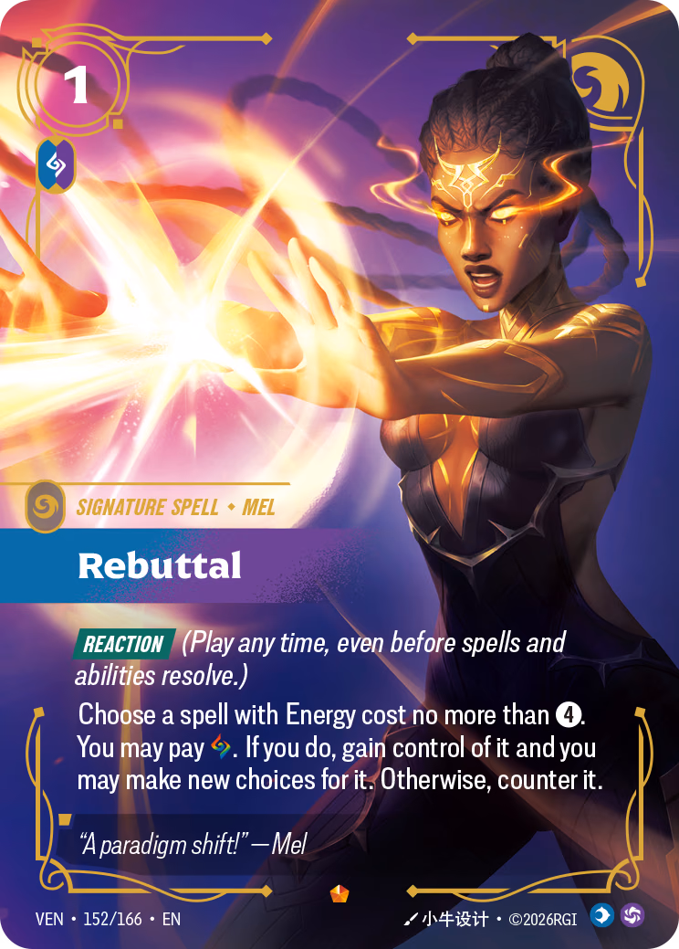 Rebuttal VEN-152/166 Riftbound card