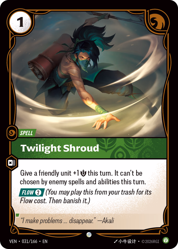 Twilight Shroud VEN-031/166 Riftbound card
